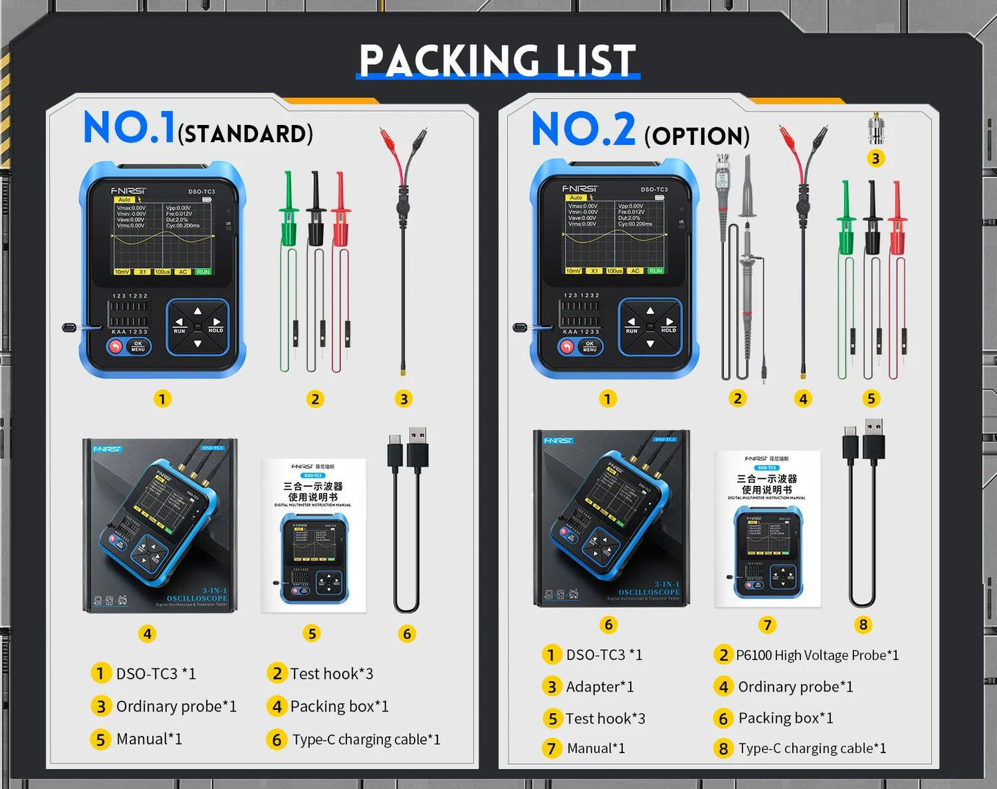 Digital 3 In 1 Oscilloscope DSO-TC3